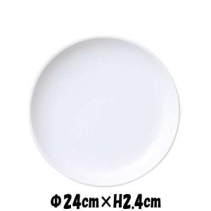 Eurasia 28cm皿 白 陶器磁器の食器 おしゃれな業務用洋食器 お皿大皿