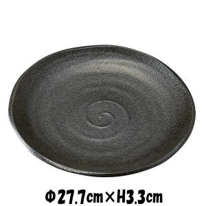 黒シルバー市松 33cm角盆 シルバー＆ブラック 漆塗り漆器風仕上げ