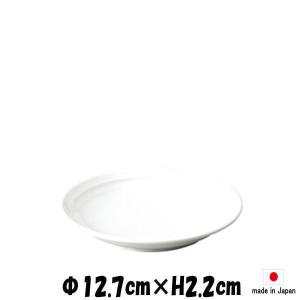 LINEA リネア 白5”ミート　白い陶器磁器の食器　おしゃれな業務用洋食器　お皿中皿平皿｜deardishbasara