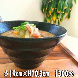オシャレなカフェ系ラーメン鉢　LINEAS BLACK　黒�