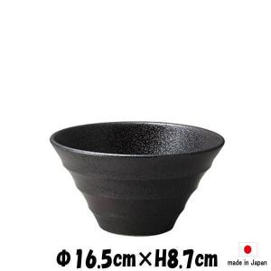 黒ストライプ飯碗 お茶碗ミニ丼 陶器磁器の食器 おしゃれな業務用和
