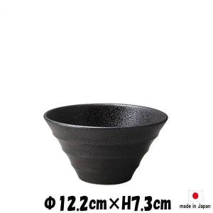 LINEA リネア 黒深ボール12cm　お茶碗ミニ丼　黒い陶器磁器の食器　おしゃれな業務用洋食器　お皿中皿深皿｜deardishbasara