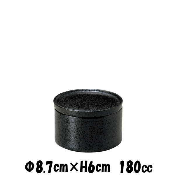 Stacker　スタッカー80深＆スタッカー蓋80用　黒耀　陶器磁器の食器　おしゃれな業務用洋食器　...