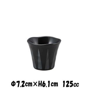 COCO　アローBKフローラルカップ　黒い陶器磁器の食器　おしゃれな業務用洋食器　お皿小皿深皿｜deardishbasara