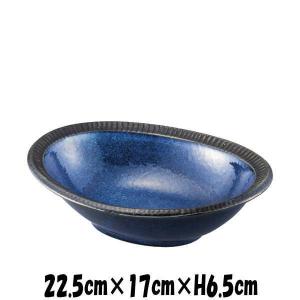 錆織部長角鉢（大） 陶器磁器の食器 おしゃれな業務用和食器 スクエア