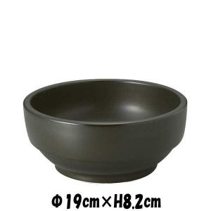 黒16cm 直火対応 耐熱陶器製スタッキング石焼きビビンバ鍋 陶器磁器の