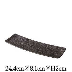 英国製 黒壺  Turnberry 淡い格子模様❁ディナー大皿 item_20221013_223104_621_L.jpg