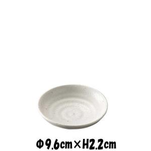 粉引六兵衛　3.0深皿　陶器磁器の食器　おしゃれな業務用和食器　お皿小皿平皿｜deardishbasara