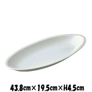 Bowls 35cmボートボール 白い陶器磁器の食器 おしゃれな業務用洋食器