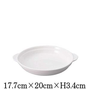白 丸グラタン皿 オーブン対応グラタン皿ドリア皿 白い陶器磁器の耐熱