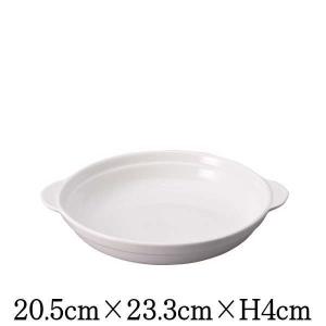 20cmTN丸グラタン　オーブン対応グラタン皿ドリア皿　白い陶器磁器の耐熱食器　おしゃれな業務用洋食器　お皿大皿深皿｜deardishbasara