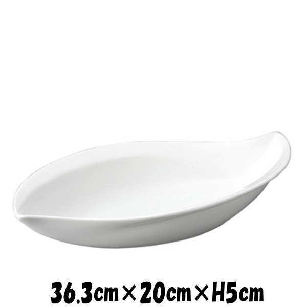 Bowls　36cmリーフボール　白い陶器磁器の食器　おしゃれな業務用洋食器　お皿特大皿深皿