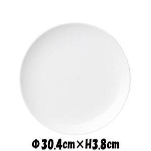 最終値下げ 未使用   お皿 32cmフラット高台皿 割れにくい強化硬質磁器 白い陶器磁器の食器