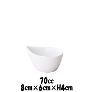 miyama OBI ティーボール 深山（ミヤマ）ブランド 白い陶器磁器の食器