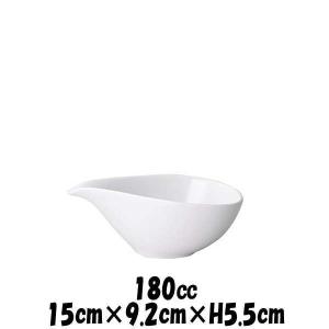 Season　15cmチャーミングボール　白い陶器磁器の食器　おしゃれな業務用洋食器　お皿中皿深皿｜deardishbasara