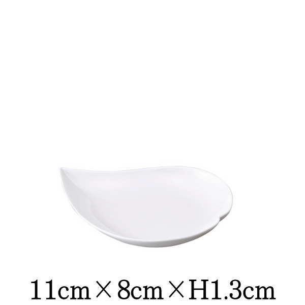 マルシェ　ひとひら小皿　白い陶器磁器の食器　おしゃれな業務用洋食器　お皿中皿平皿