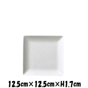 食器皿 7cm 角柱珍味 4枚セット 空 kuuu 青白磁 川昌製陶所 深山陶器