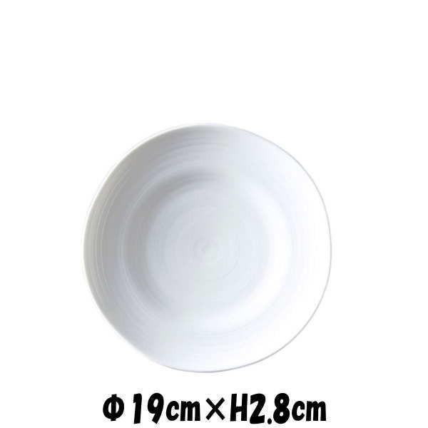 プレール　19cm皿　白い陶器磁器の食器　おしゃれな業務用洋食器　お皿中皿平皿