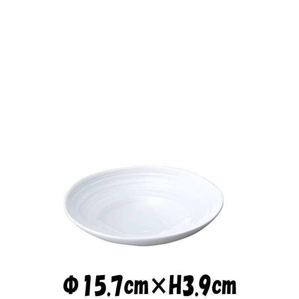 プレール　16cm深皿　白い陶器磁器の食器　おしゃれな業務用洋食器　お皿中皿深皿
