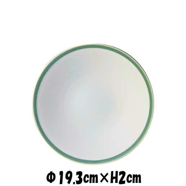 有明　6.3寸皿　白　陶器磁器の食器　おしゃれな業務用和食器　お皿中皿平皿