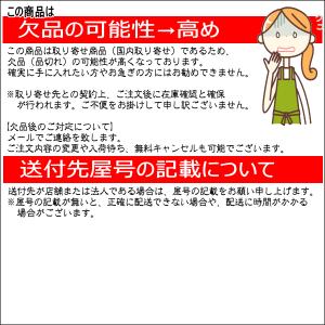 黒マット5.0スリ鉢 あたり鉢 当り鉢 麦とろ...の詳細画像1