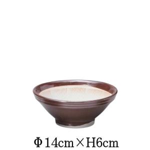 駄知すり鉢5.0　あたり鉢　当り鉢　麦とろ鉢　納豆鉢　とろろ鉢　ゴマすり鉢　丼　日本製　国内産　おしゃれな業務用食器　お皿中皿深皿　和食器