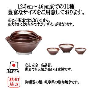 駄知すり鉢5.0 あたり鉢 当り鉢 麦とろ鉢 ...の詳細画像1