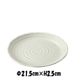 白中華 14cm丸小皿 白 陶器磁器の食器 おしゃれな業務用洋食器 お皿中