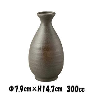 備前徳利と角皿 1-228-250x250.jpg