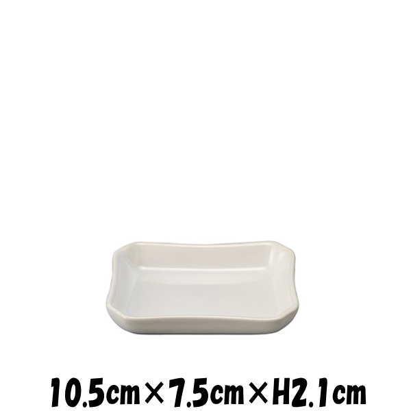 ロマネスク長角灰皿　白　灰皿アッシュトレー　卓上小物雑貨　陶器磁器　おしゃれな業務用食器