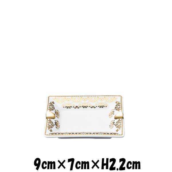 ゴールドシャトー灰皿S　白　灰皿アッシュトレー　卓上小物雑貨　陶器磁器　おしゃれな業務用食器