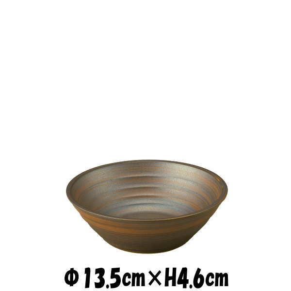smoke　13.5cmボウル　陶器磁器の食器　おしゃれな業務用和食器　お皿中皿深皿