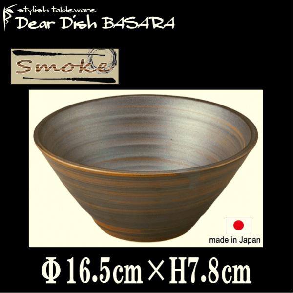 smoke　16.5cm深ボウル　どんぶり丼　陶器磁器の食器　おしゃれな業務用和食器　お皿中皿深皿