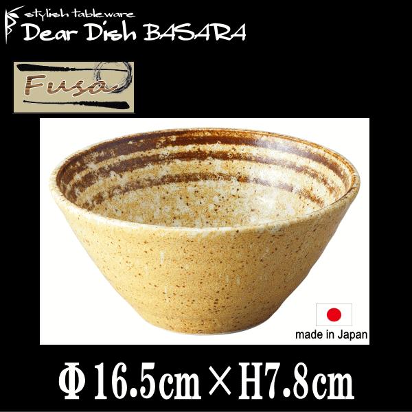 fusa　16.5cm深ボウル　どんぶり丼　陶器磁器の食器　おしゃれな業務用和食器　お皿中皿深皿