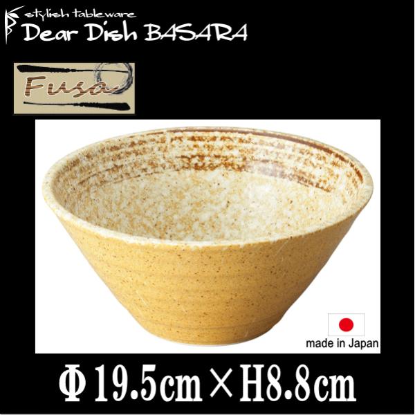 fusa　19.5cm深ボウル　どんぶりラーメン鉢うどん丼　陶器磁器の食器　おしゃれな業務用和食器　...