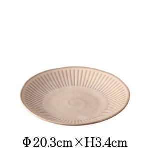 白中華 20cmリム高台皿W 白い陶器磁器の食器 おしゃれな業務用洋食器