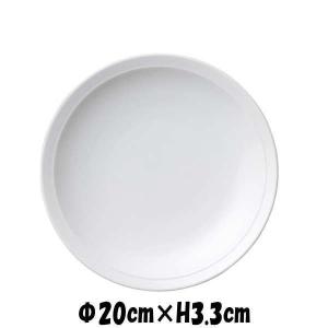 白中華 28cmリム高台皿W 白い陶器磁器の食器 おしゃれな業務用洋食器