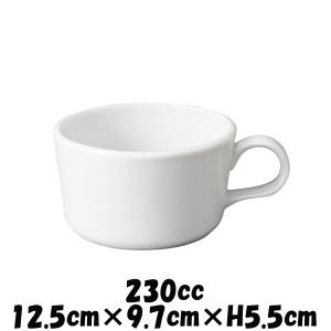 MOCAFE　ミルクホワイト　WH　コーヒー碗　赤　マグカップフリーカップコップ　カフェ食器　陶器磁器　おしゃれな業務用食器｜deardishbasara