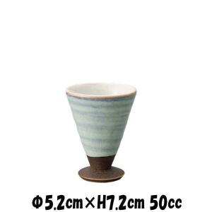 82Z218陶芸 茶道具陶芸 食器 水次 酒器 小皿 小鉢 プレート 8.5cm HINATA 陶器 （ 食洗機対応 電子レンジ対応 豆皿 小皿