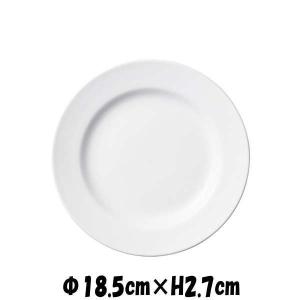 BISTRO 27cmプレート（肉厚） 白い陶器磁器の食器 おしゃれな業務用