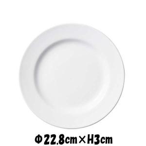 BISTRO 27cmプレート（肉厚） 白い陶器磁器の食器 おしゃれな業務用