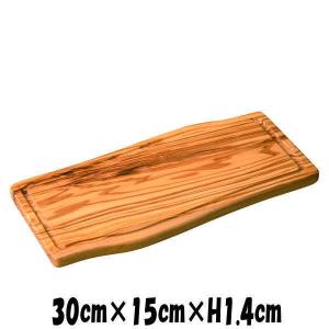 カッティングボード300 タイプA オリーブ 木製 木の食器 ウッド