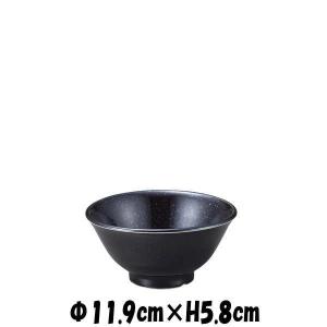 黒ストライプ飯碗 お茶碗ミニ丼 陶器磁器の食器 おしゃれな業務用和