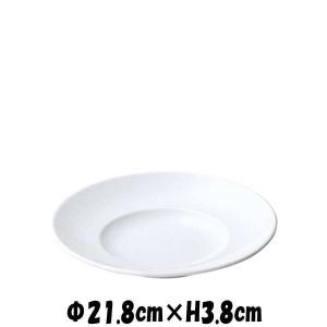 スパータ　WIDE8”スープ皿　白い陶器磁器の食器　おしゃれな業務用洋食器　お皿大皿深皿
