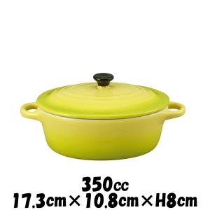 16cm丸グラタン オーブン対応グラタン皿ドリア皿 陶器磁器の耐熱食器