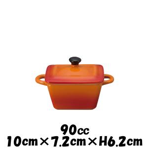 10cmブリュレ オーブン対応ココットスフレ 白い陶器磁器の耐熱食器