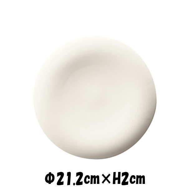 NeoPlus　MOON21cmプレート　白い陶器磁器の食器　おしゃれな業務用洋食器　お皿大皿平皿