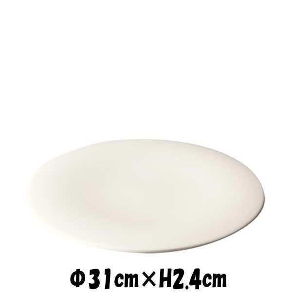 NeoPlus MOON31cmプレート　白い陶器磁器の食器　おしゃれな業務用洋食器　お皿特大皿平皿