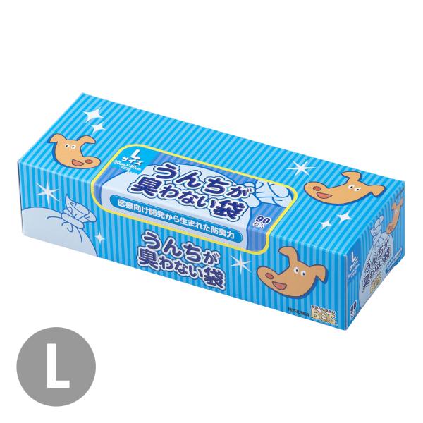 BOS うんちが臭わない袋 Lサイズ 90枚入 大型犬用 クリロン化成 犬用 ペット用 うんち袋 ウ...