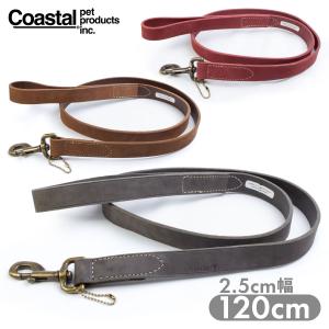 犬 リード 革リード 大型犬 コースタル サークルT ラスティックレザーリーシュ 2.5cm幅×120cm レザーリード フルグレインレザー Coastal CircleT leather 輸入